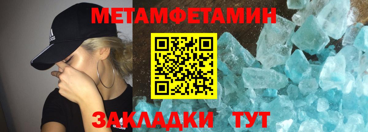 АМФ VHQ Сергиев Посад
