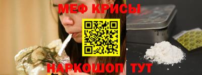 ешки Пыть-Ях