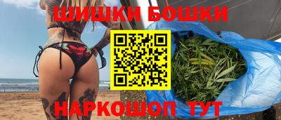 трава Пугачёв