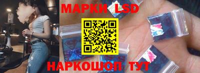 мефедрон мука Пушкино