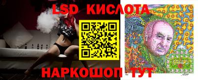 ешки Пыть-Ях