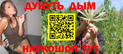 мефедрон мука Пушкино