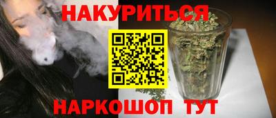 мефедрон мука Пушкино