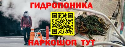 ешки Пыть-Ях