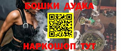 ешки Пыть-Ях