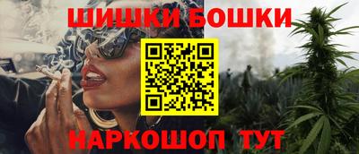 трава Пугачёв