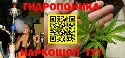 мефедрон мука Пушкино