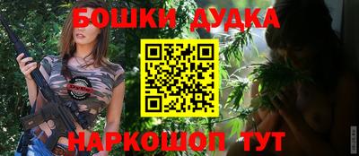 ешки Пыть-Ях