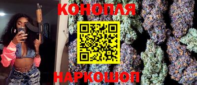 ешки Пыть-Ях