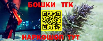 прущая мука Рязань