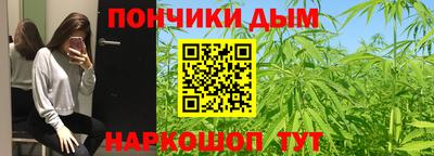 трава Пугачёв