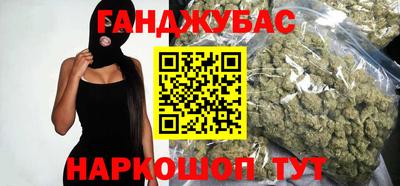 ешки Пыть-Ях