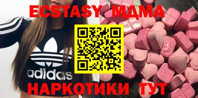 ешки Пыть-Ях