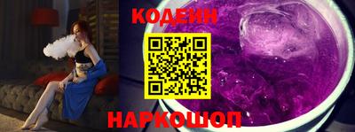 ешки Пыть-Ях