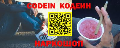 мефедрон мука Пушкино