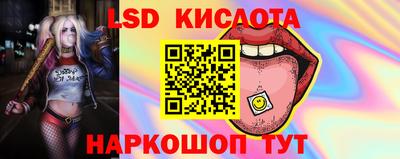 ешки Пыть-Ях