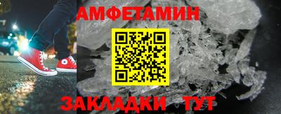ешки Пыть-Ях