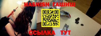 мефедрон мука Пушкино