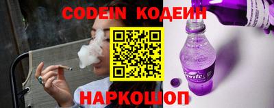 мефедрон мука Пушкино