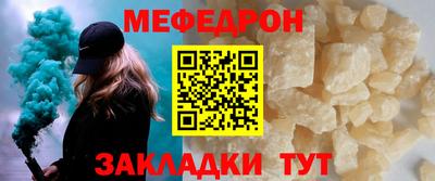 ешки Пыть-Ях