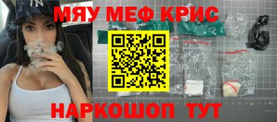 ешки Пыть-Ях