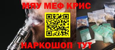 ешки Пыть-Ях