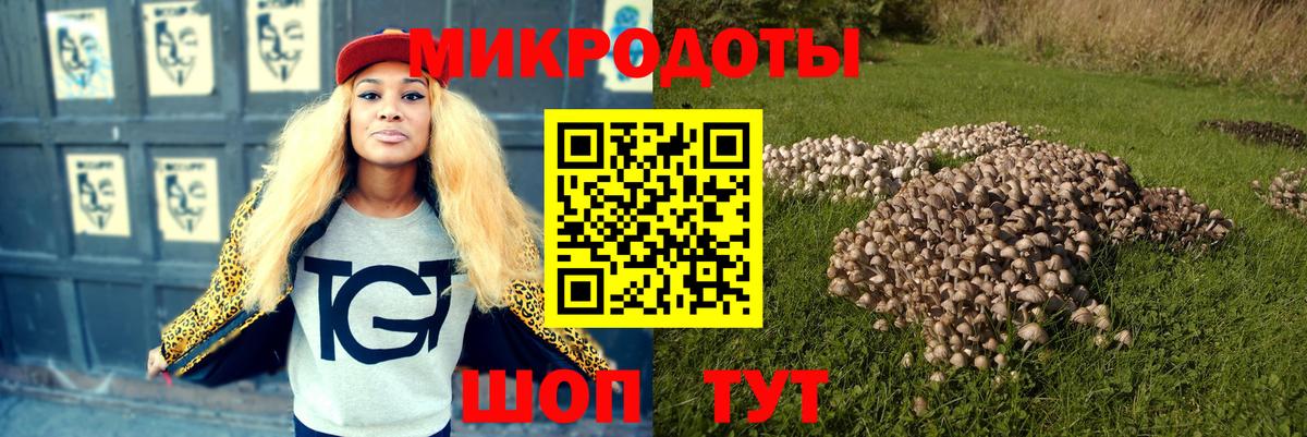 ГАШИШ  Вход с VPN  Купить наркотик  COCAIN  Сергиев Посад  Конопля  Меф кристаллы  APVP СОЛЬ кристаллы 